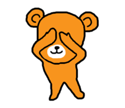 For now bear sticker #11566224