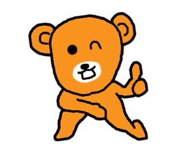 For now bear sticker #11566227