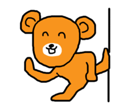 For now bear sticker #11566231