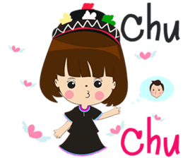 Man South and Girl Northern (English) sticker #11566348