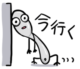 spoon general sticker #11566436