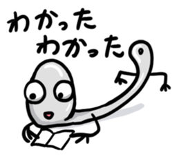 spoon general sticker #11566440