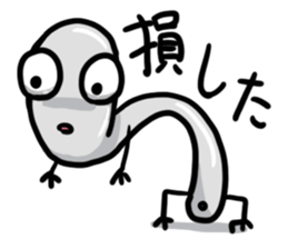 spoon general sticker #11566443