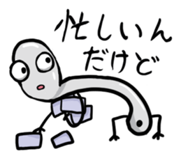 spoon general sticker #11566444