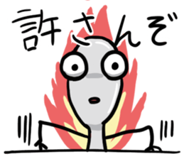 spoon general sticker #11566448