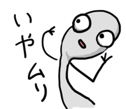 spoon general sticker #11566450