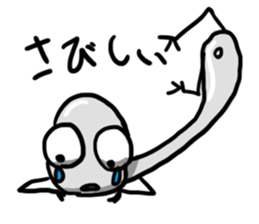 spoon general sticker #11566451