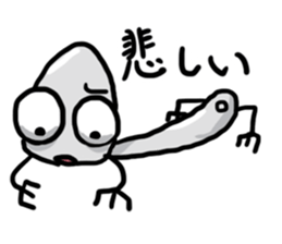 spoon general sticker #11566452