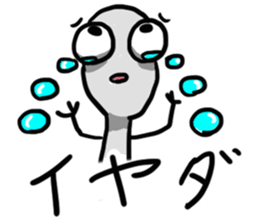 spoon general sticker #11566453