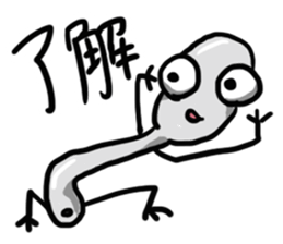 spoon general sticker #11566454