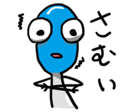 spoon general sticker #11566456