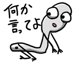 spoon general sticker #11566459