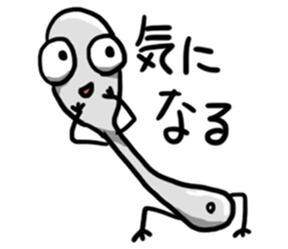 spoon general sticker #11566461