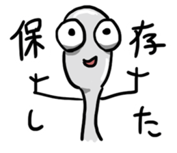 spoon general sticker #11566462