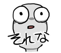 spoon general sticker #11566465