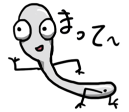 spoon general sticker #11566468