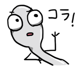 spoon general sticker #11566469