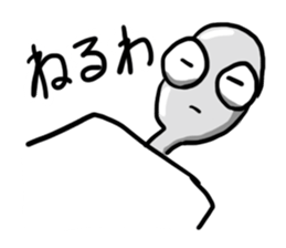 spoon general sticker #11566470