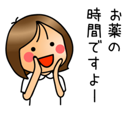 - NURSE - sticker #11566477