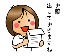 - NURSE - sticker #11566478