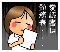 - NURSE - sticker #11566480