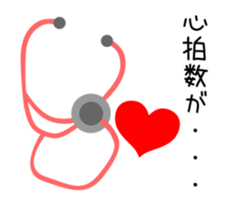 - NURSE - sticker #11566481