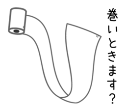 - NURSE - sticker #11566484