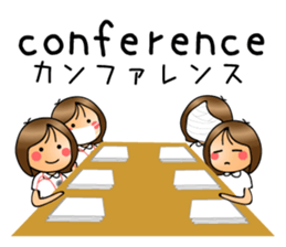 - NURSE - sticker #11566488