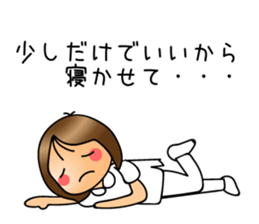 - NURSE - sticker #11566489