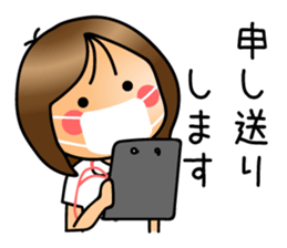 - NURSE - sticker #11566491