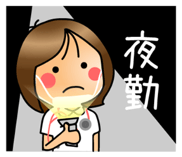 - NURSE - sticker #11566496