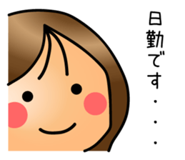 - NURSE - sticker #11566500