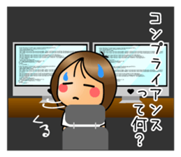 - NURSE - sticker #11566503