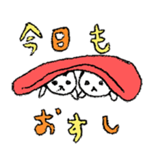 Neko cats sticker #11566555