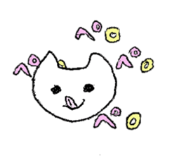 Neko cats sticker #11566556