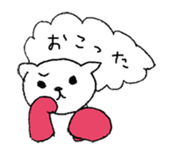 Neko cats sticker #11566559