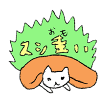 Neko cats sticker #11566560