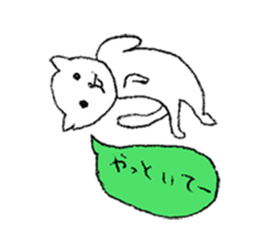 Neko cats sticker #11566564