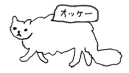 Neko cats sticker #11566565