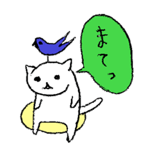 Neko cats sticker #11566570