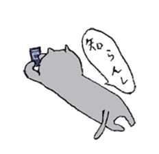 Neko cats sticker #11566573