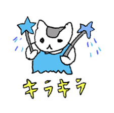 Neko cats sticker #11566574