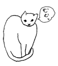 Neko cats sticker #11566580