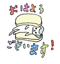 Neko cats sticker #11566585