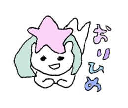 Neko cats sticker #11566586