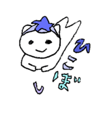 Neko cats sticker #11566587