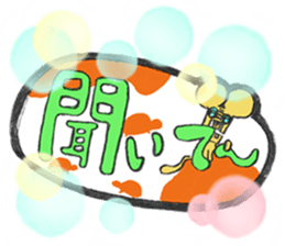 The mouse Third speaks. sticker #11566712