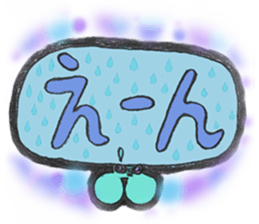 The mouse Third speaks. sticker #11566713