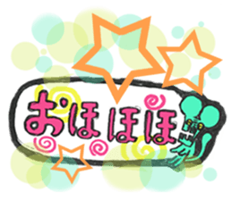 The mouse Third speaks. sticker #11566716