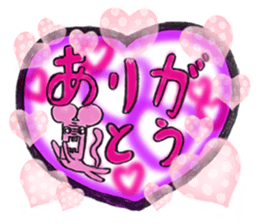 The mouse Third speaks. sticker #11566719